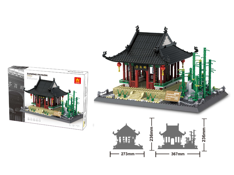China Anhui Chuzhou Zuowengting Building Blocks 917Pcs