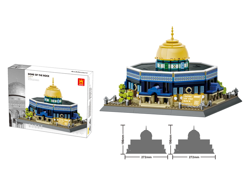 983Pcs Of Building Blocks For The Dome Of The Rock Mosque In Jerusalem
