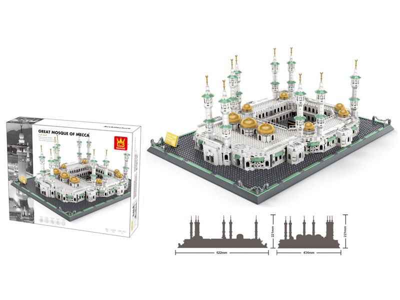 Saudi Arabia Mecca Grand Mosque Building Blocks 2291Pcs