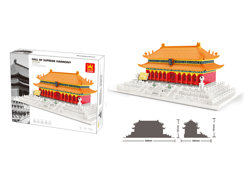Building Blocks For The Hall Of Supreme Harmony In The Forbidden City, Beijing, China 862Pcs