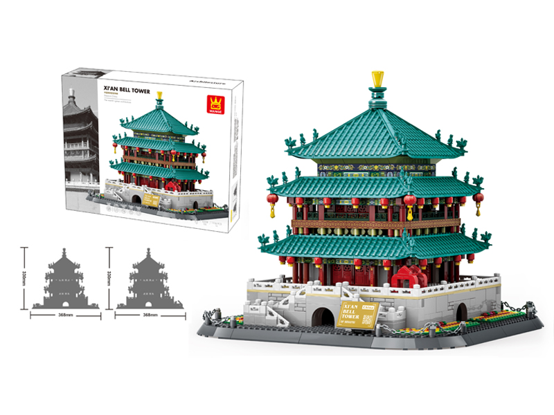 1116Pcs Of Bell Tower Building Blocks From Xi'An, Shaanxi, China