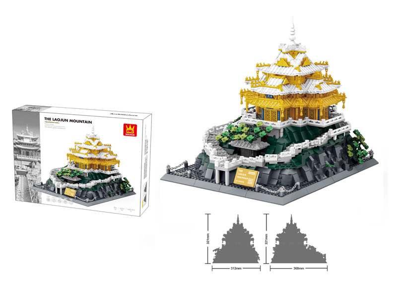 Luanchuan Township Laojunshan Building Blocks 1692Pcs