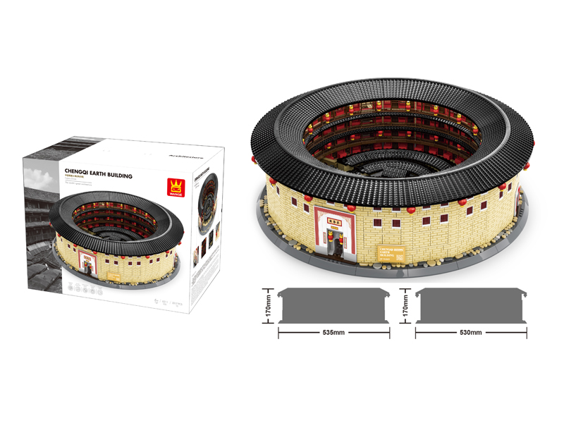 Yongding Tulou Building Blocks, Fujian, China 3317Pcs