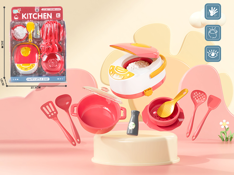 Rice Cooker Set/Red
