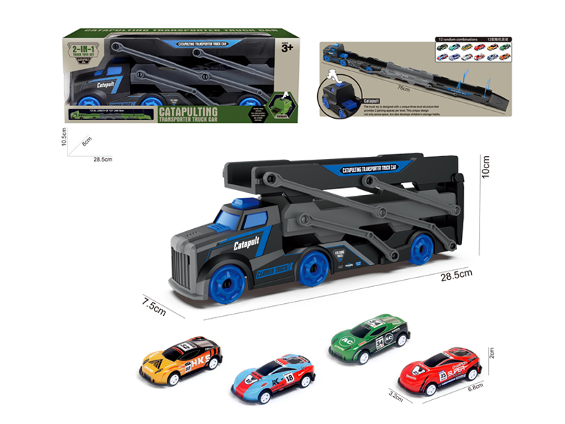 Folding Track Catapult Set