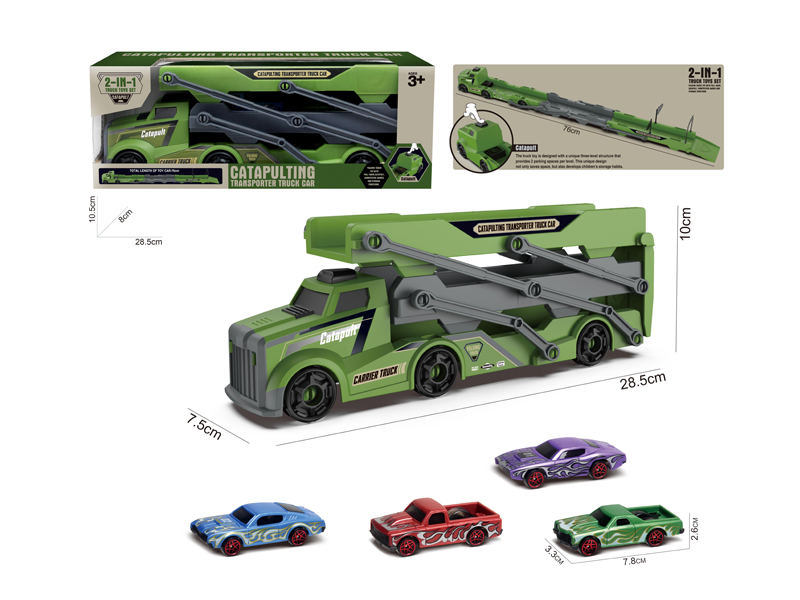 Folding Track Catapult Set