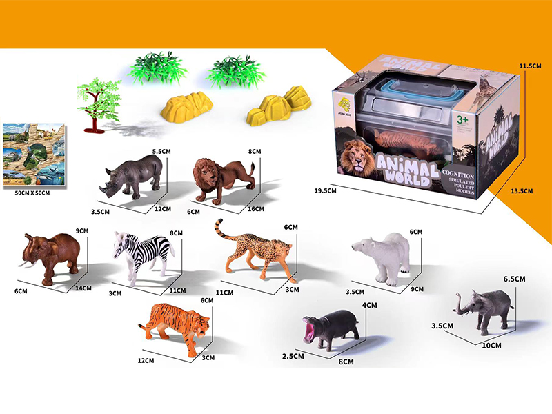 Wild Animal Set