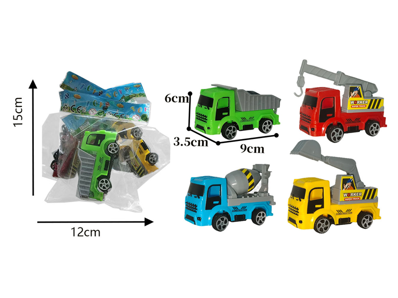 Slide Engineering Vehicle