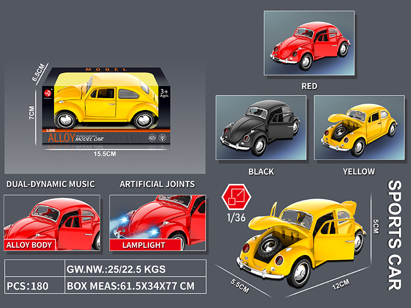 Pull Back Alloy Beetle Car(Four Doors Can Open)