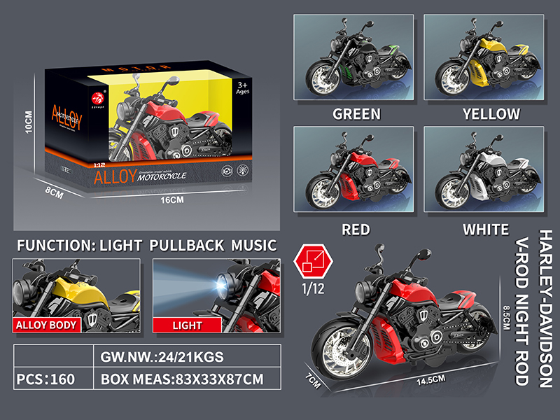 Pull Back Alloy Harley Davidson Motorcycle With Sound And Lights