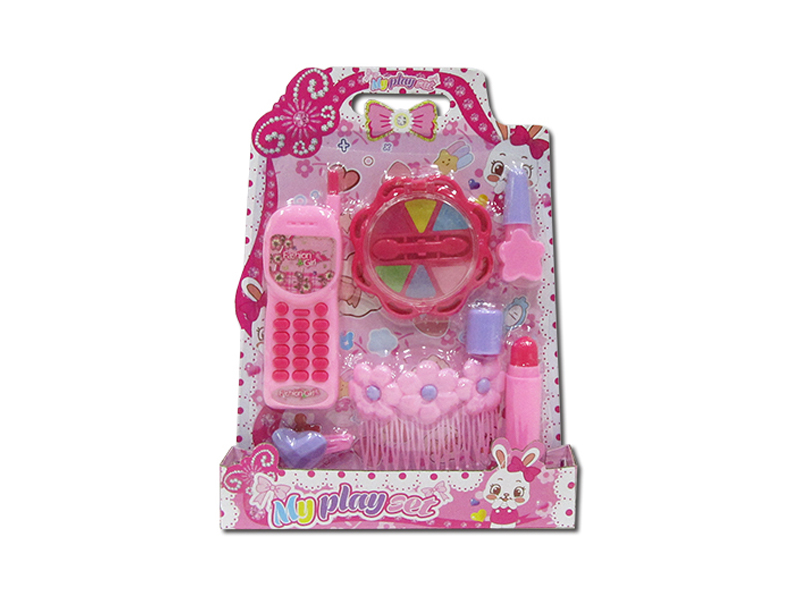 Makeup Set