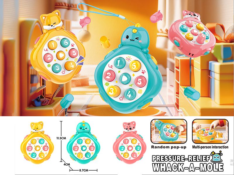 Mini Whack-A-Mole
