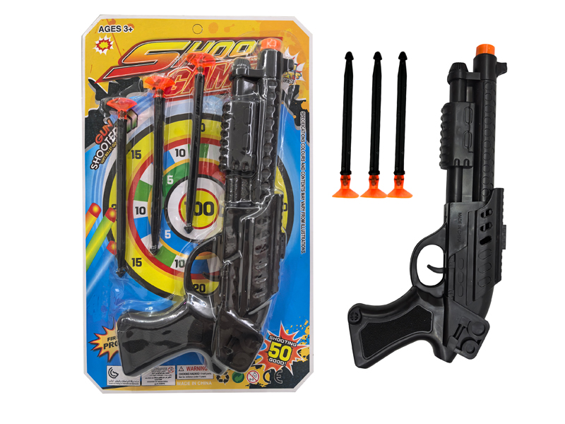 Needle Gun Toy