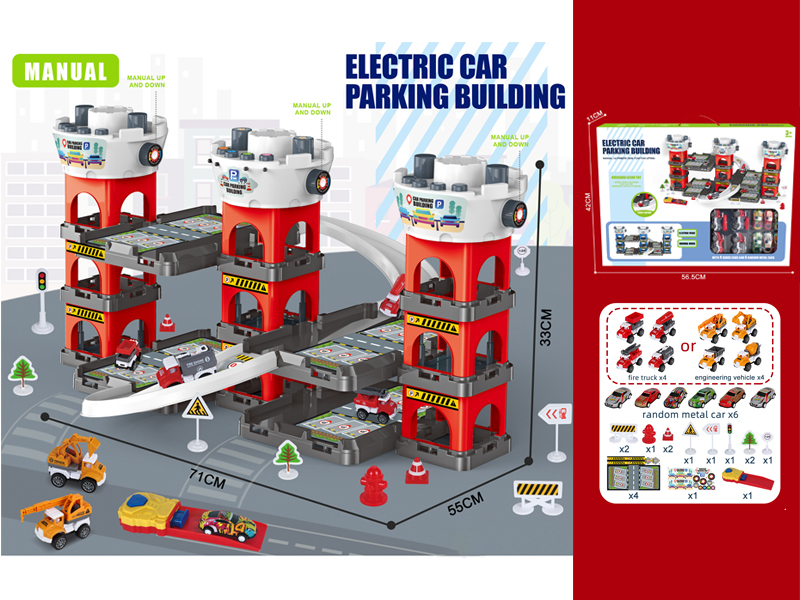 Manual Parking Lot Building - Fire Engineering