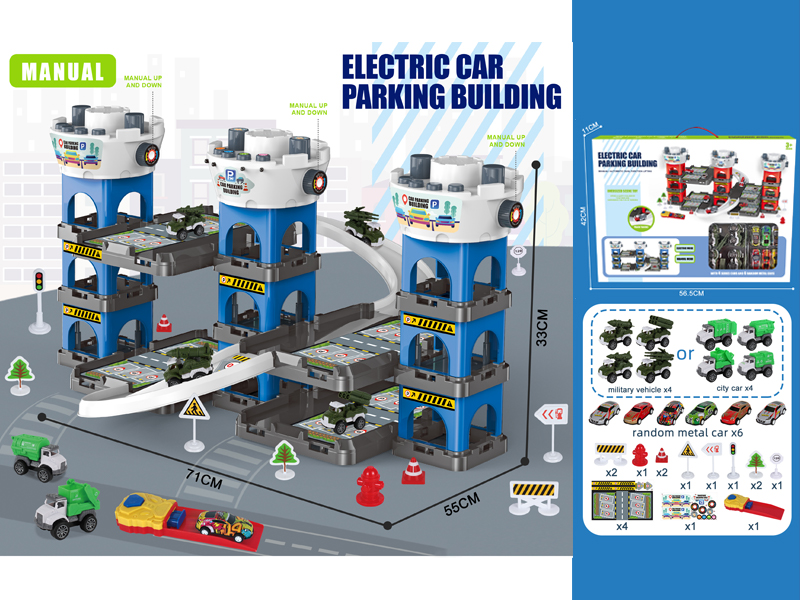 Manual Parking Lot Building - Police City