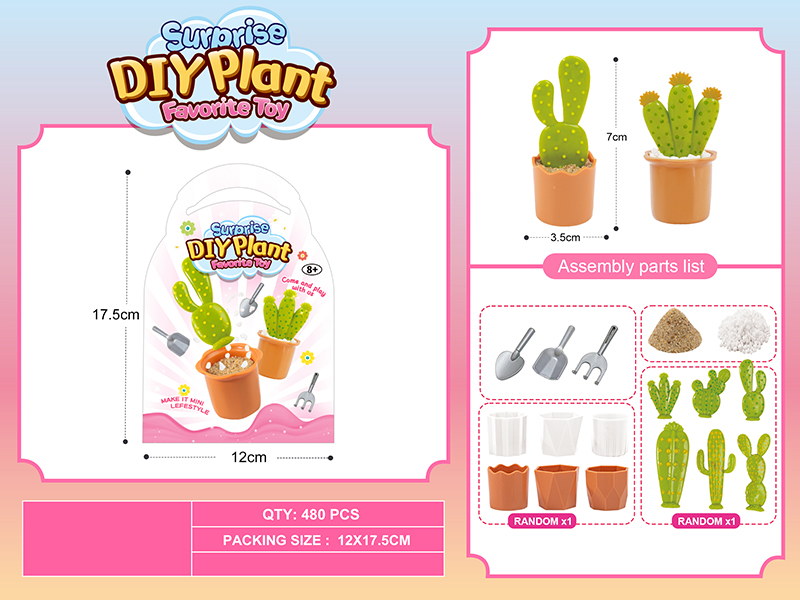 DIY Plant Toy