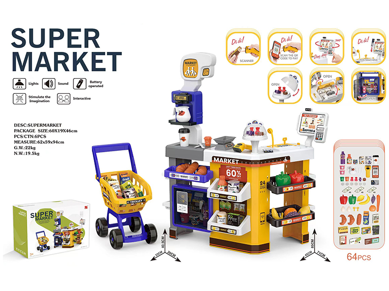 Luxury Supermarket Shopping Set(With Shopping Cart, Scanner, Credit Card Machine)