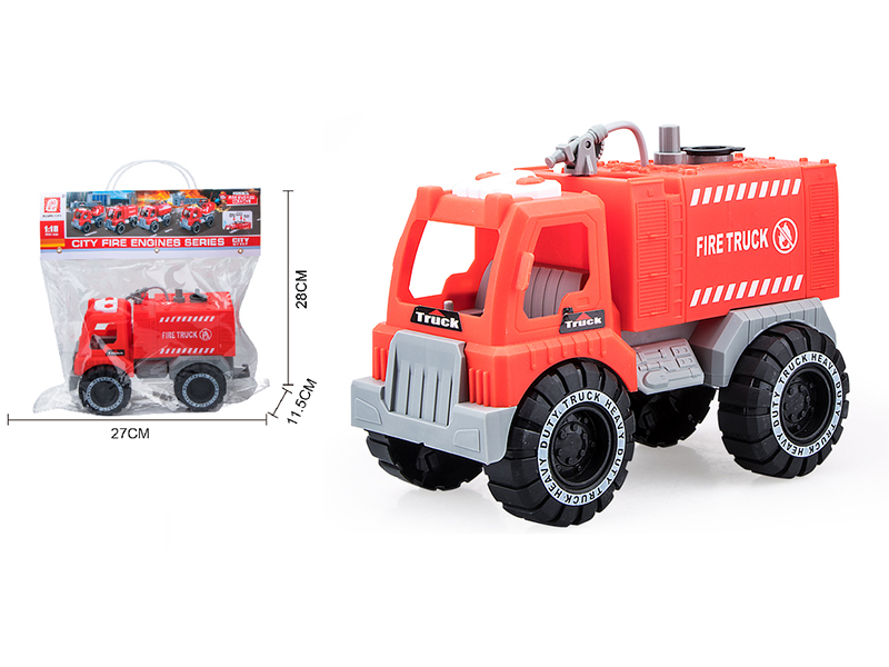 Slide Fire Engine
