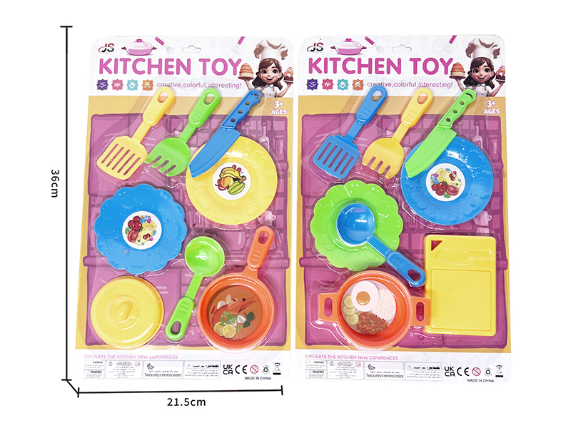 Kitchen Set