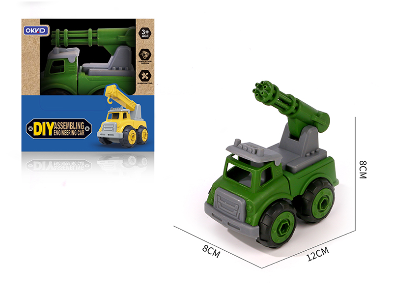 DIY Gatling Car