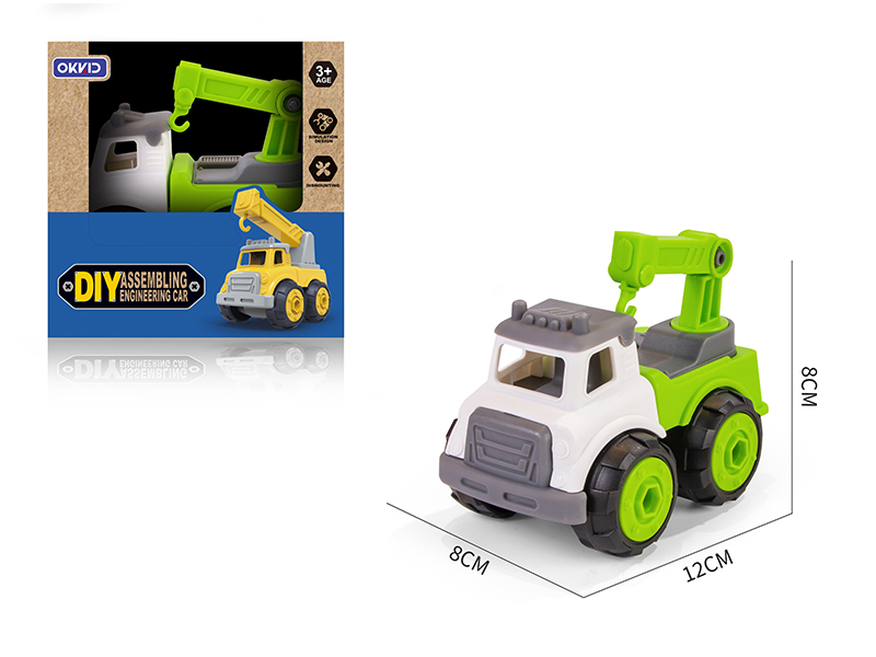 DIY Crane Arm Truck