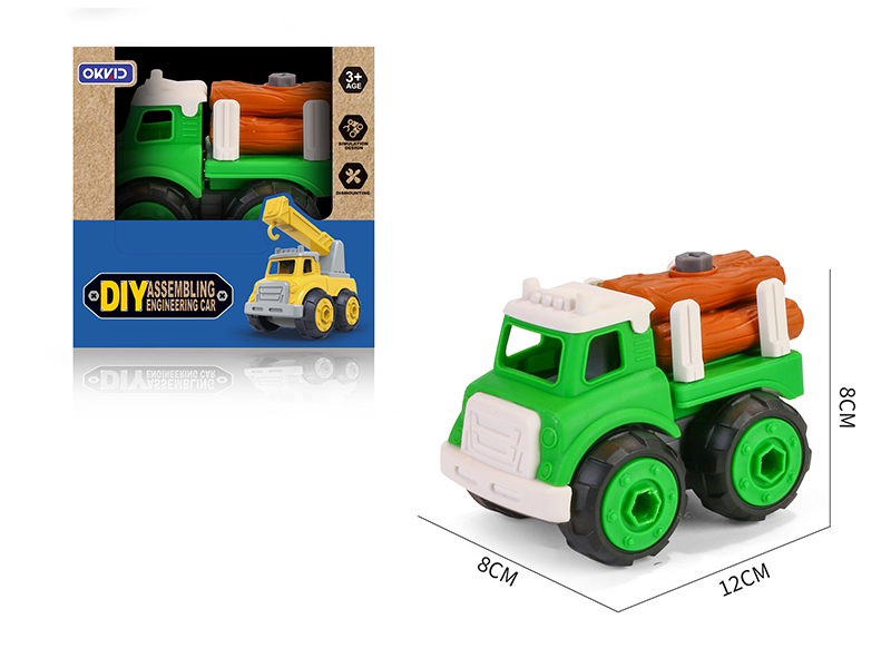 DIY Loading Vehicle