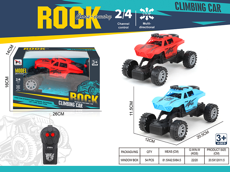 2-Channel Remote Control Climbing Car
