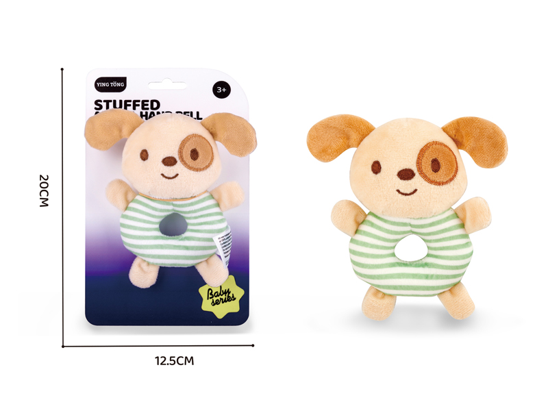 Dog Hand Toy