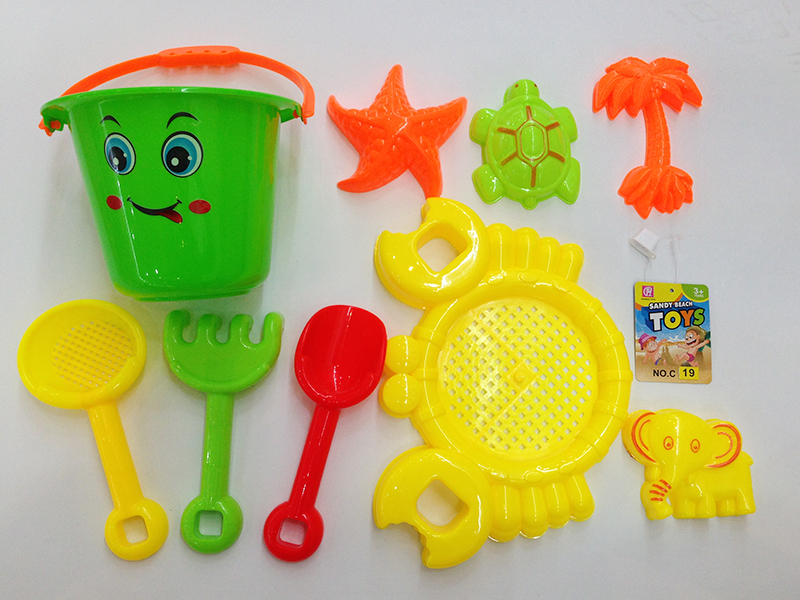 Beach Toys 9pcs