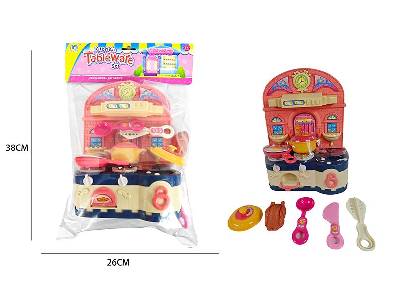 Kitchen Toys