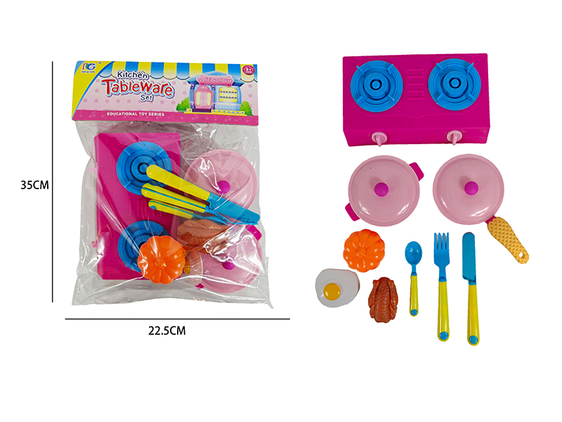 Kitchen Toys