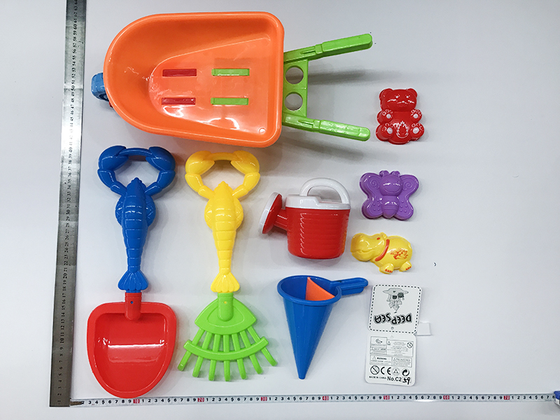 Beach Cart Set 8pcs
