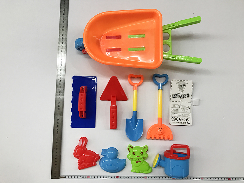 Beach Cart Set 9pcs