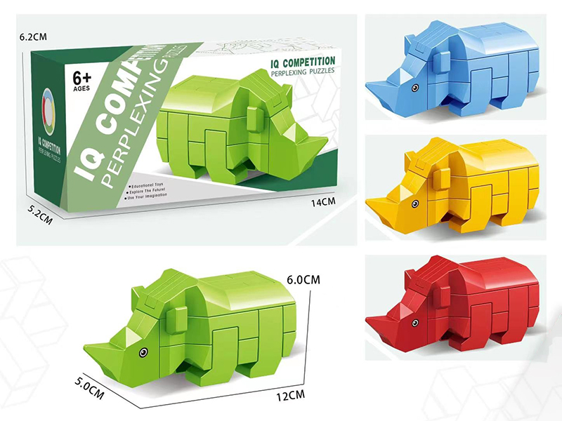 Luban Lock - Rhino