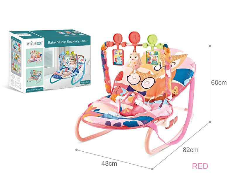 Baby Bouncer (Pink)