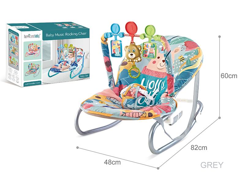 Baby Bouncer(Khaki)