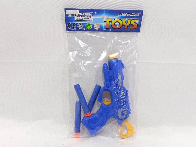 Soft Bullet Gun Set
