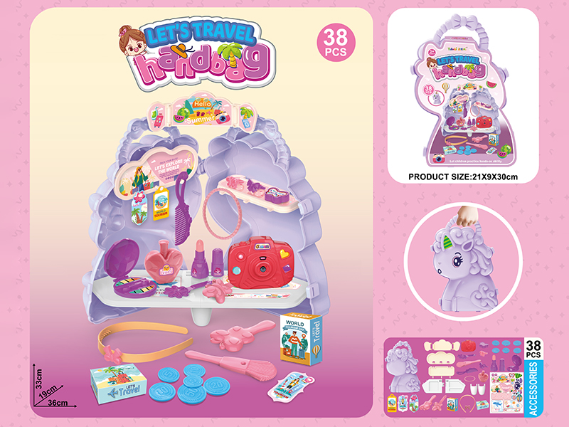 Pony Travel Handbag(38pcs)