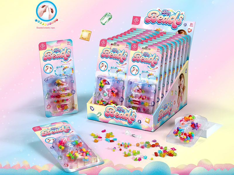 DIY Beads 20PCS