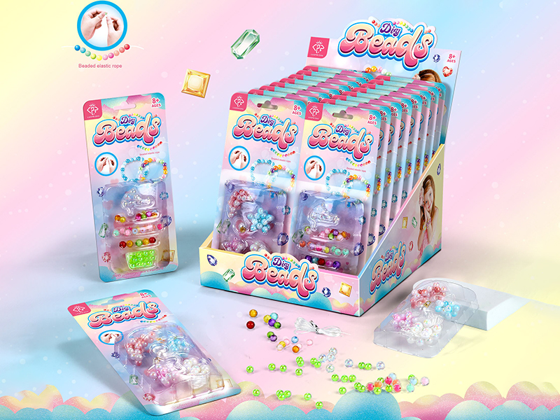 DIY Beads 20PCS