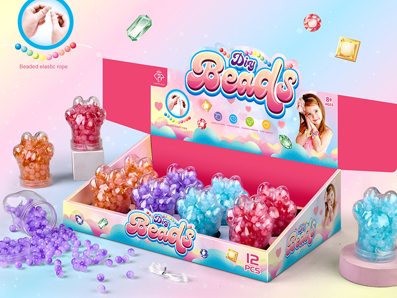 DIY Beads 12PCS