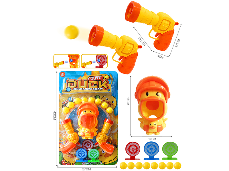 Soft Bullet Gun Duck Target Shooting Game