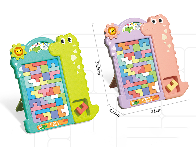 Crocodile Tetris
