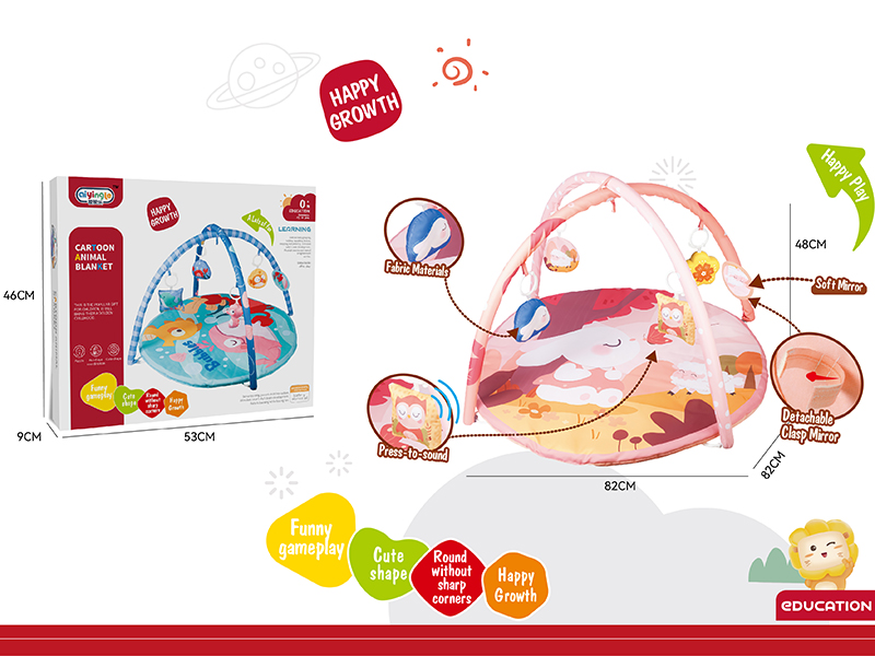 Baby Play Mat