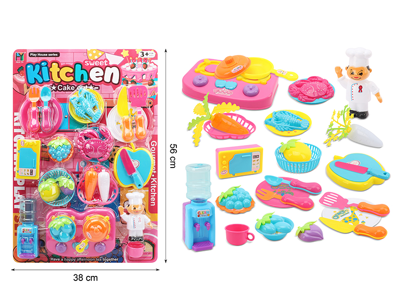 Kitchen Set