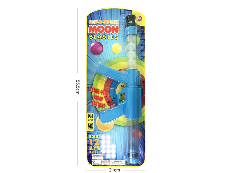 Air Power Soft Bullet Gun