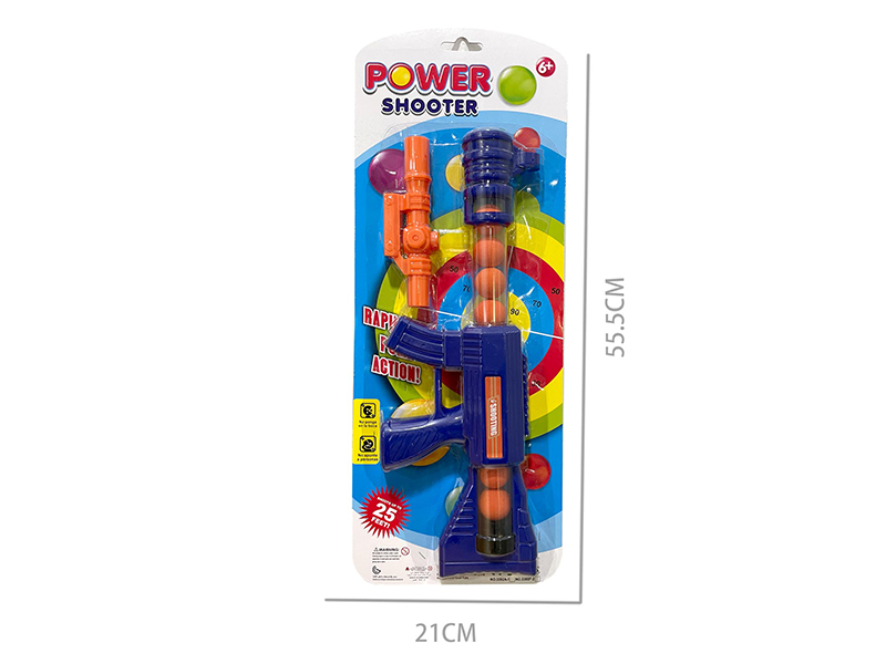 Air Power Soft Bullet Gun