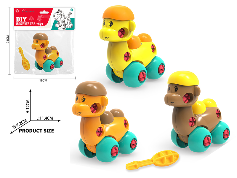 DIY Assembly Toys Cartoon Camel