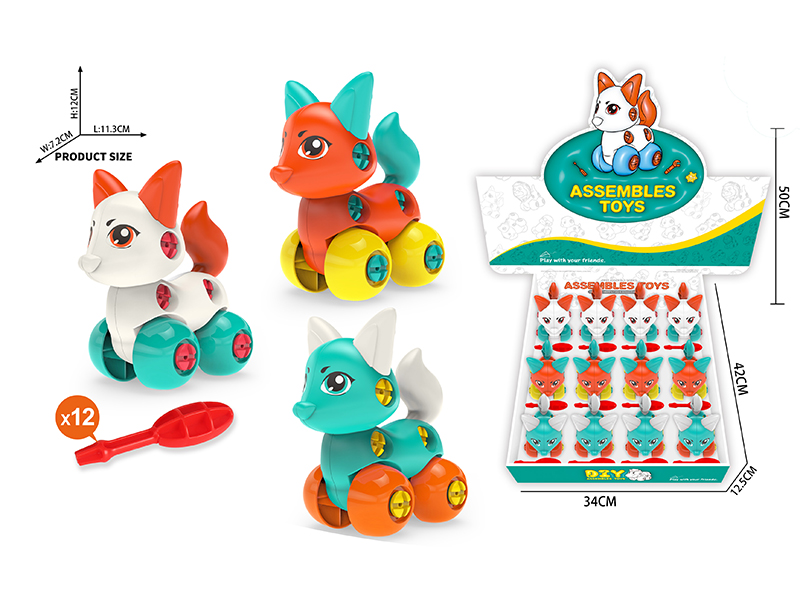 DIY Assembly Toys Cartoon Fox(12PCS)