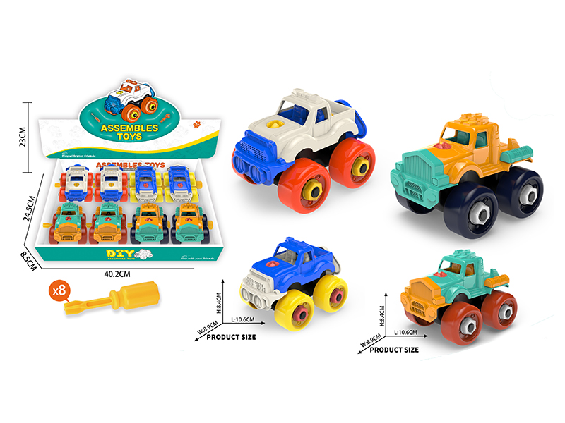 DIY Assembly Toys Cartoon Tow Truck + Cartoon Off-Road Vehicle(8PCS)